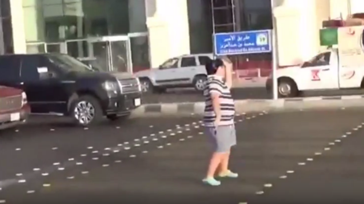 Σαουδική Αραβία: 14χρονος στη φυλακή διότι χόρευε το «μακαρένα» δημοσίως